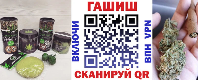 kraken   Алексеевка  Cannafood конопля 