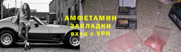 мяу мяу мука Переславль-Залесский