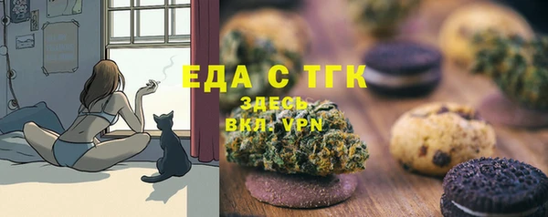 Альфа ПВП Алзамай
