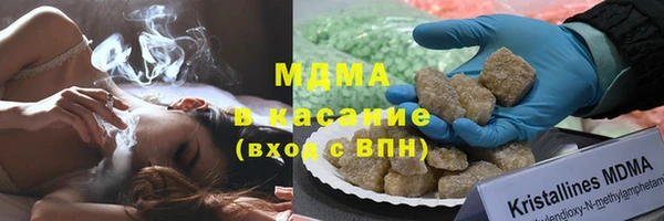 Альфа ПВП Алзамай