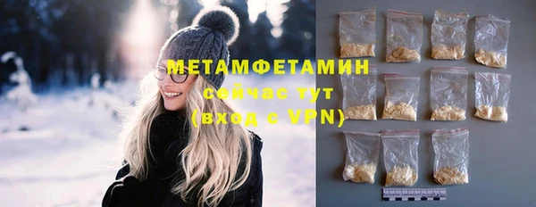мяу мяу мука Переславль-Залесский