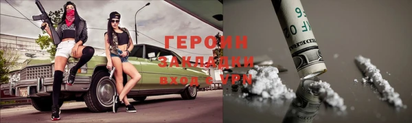 дмт Алексин