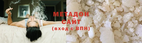 Альфа ПВП Алзамай