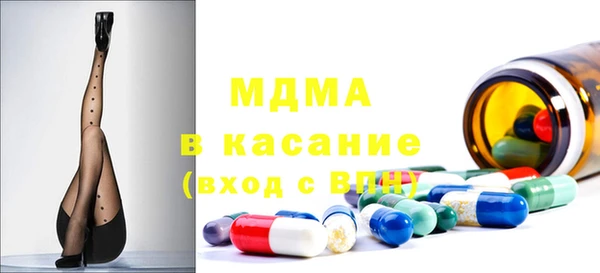 Альфа ПВП Алзамай
