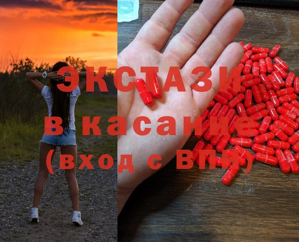 Альфа ПВП Алзамай