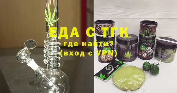 дмт Алексин