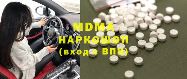 Альфа ПВП Алзамай