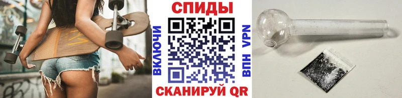 Первитин винт  купить наркотики сайты  Алексеевка 