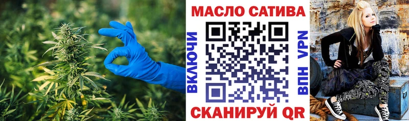 купить  сайты  KRAKEN рабочий сайт  Дистиллят ТГК Wax  Алексеевка 